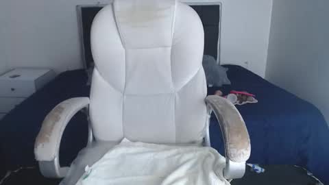 Selena online show from 11.27.25