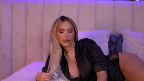 Selena online show from 01.08.26