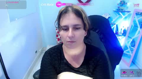 Snapshot of selene_mom chatting on 02.12.26 selene online show from 02.12.26