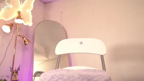  Sel Your Little butterfly  online show from 02.22.25