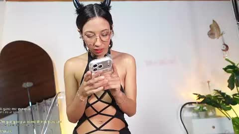 Snapshot of selene_starkk chatting on 07.28.26 Sel Your Little butterfly online show from 07.28.26