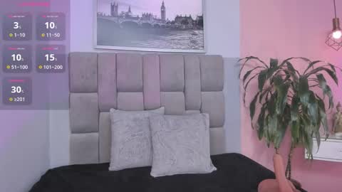 Selene online show from 11.13.25