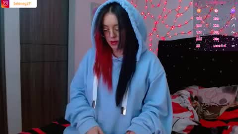 Selene G  online show from 12.03.25