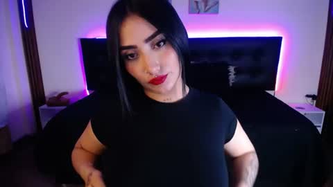 Selene online show from 06.12.26