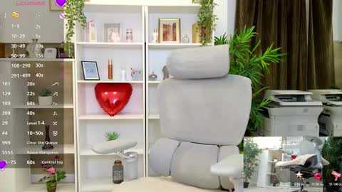 Seline online show from 03.02.26