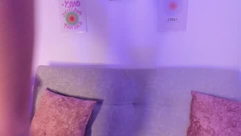 Snapshot of sensualhaven_ chatting on 01.03.25 sensualhaven_ online show from 01.03.25