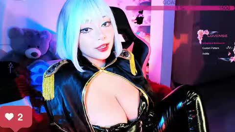 Snapshot of seraphine23_ chatting on 05.03.26 seraphine online show from 05.03.26