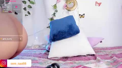 SERE online show from 07.01.26