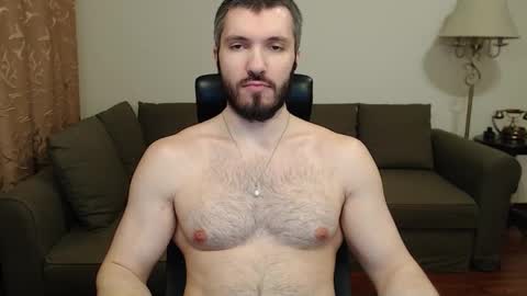 Serg Superior online show from 12.22.24