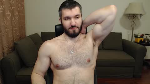 Serg Superior online show from 12.28.24