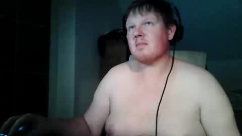 Snapshot of setcuna chatting on 12.22.25 setcuna online show from 12.22.25