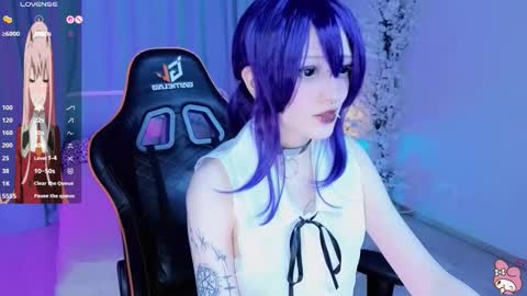 Setsunai online show from 03.13.26