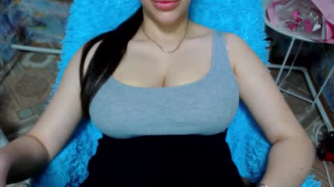 seu_cute online show from 11.12.25