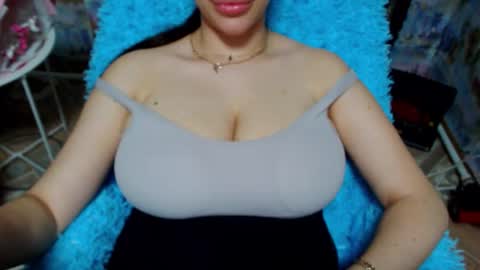 seu_cute online show from 12.18.25