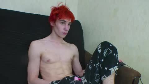Big Cock online show from 05.20.26