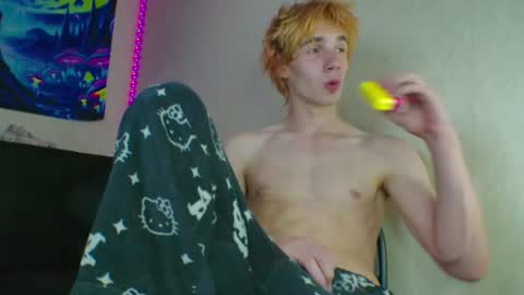 Big Cock online show from 07.20.26