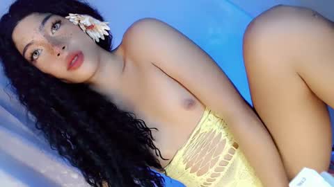 call me sofia online show from 02.02.25