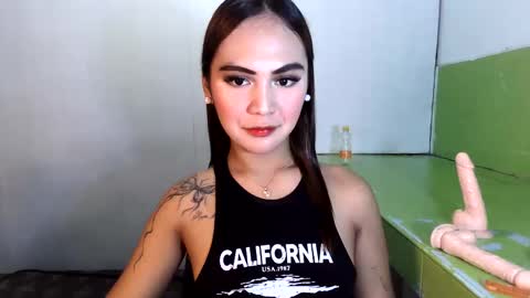 pretty Cheska online show from 06.08.26