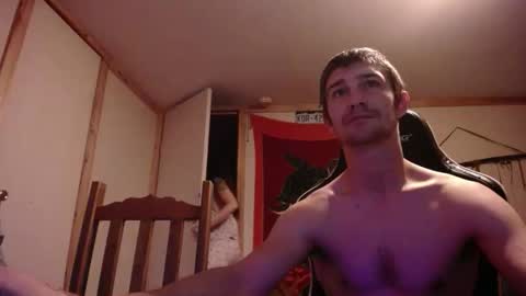 Snapshot of sexycoloradolovers chatting on 12.15.25 Austin and Megan online show from 12.15.25