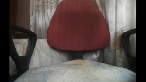 In the night in South America online show from 01.12.25