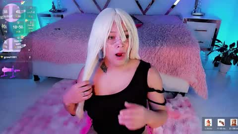 Snapshot of sexyy_kitty18 chatting on 03.11.26 KATY online show from 03.11.26