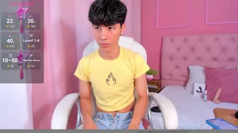 Snapshot of shady_stone chatting on 03.07.25 shady_stone online show from 03.07.25