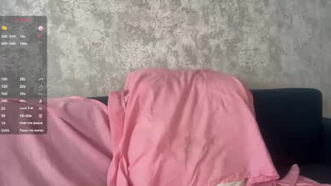 Snapshot of shaecatalina chatting on 07.20.26 shaecatalina online show from 07.20.26