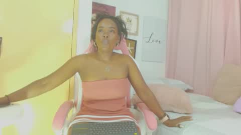 Shaira online show from 12.07.24