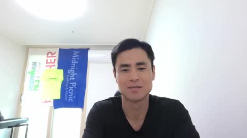 shanegim online show from 01.29.25