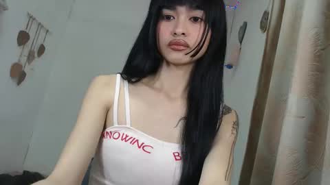 bini aiah online show from 04.22.26