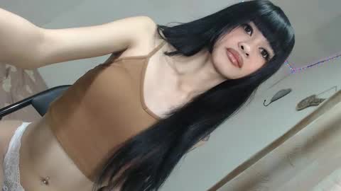 bini aiah online show from 04.27.26