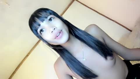 Shannah online show from 07.12.26