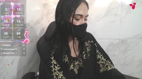 Shantala online show from 01.16.25
