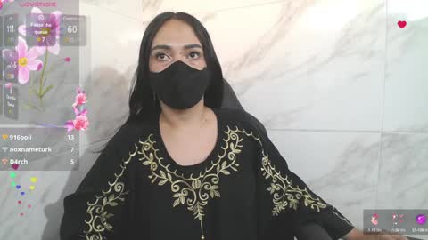 Shantala online show from 01.17.25