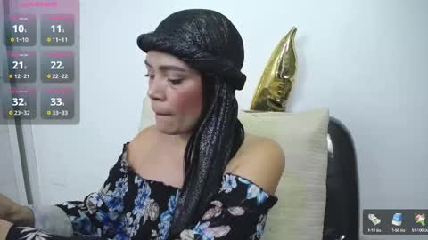 Shantala online show from 09.16.25