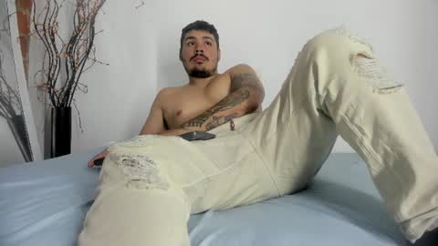 Snapshot of sharkmerlin chatting on 07.19.26 jhon deibyd online show from 07.19.26