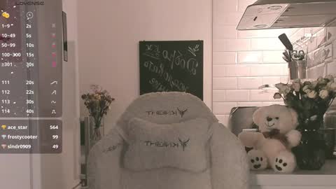 Chiara online show from 12.19.24