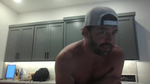 Snapshot of shep8337 chatting on 07.26.26 Dick with a Pump online show from 07.26.26
