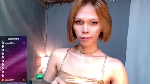 Snapshot of shes_notme chatting on 11.26.25 Lana But you can spell it backwards online show from 11.26.25