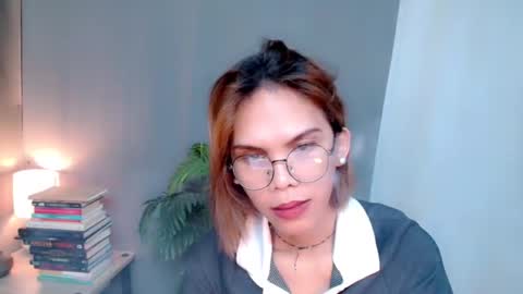 Snapshot of shes_notme chatting on 01.16.26 Lana But you can spell it backwards online show from 01.16.26