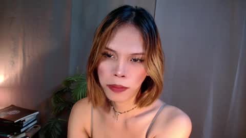 Snapshot of shes_notme chatting on 03.14.26 Lana But you can spell it backwards online show from 03.14.26