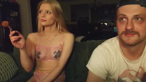 Snapshot of shinyandused chatting on 11.14.25 shinyandused online show from 11.14.25