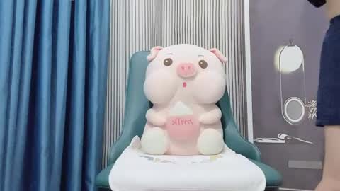 Snapshot of shshiko chatting on 07.03.26 Hua yi online show from 07.03.26