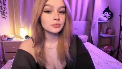 Snapshot of shy_meowmegan chatting on 12.19.25 Megan 3 online show from 12.19.25