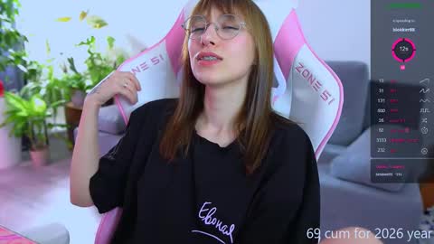  HI i am Marcy online show from 03.13.26