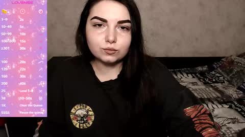 ShyAdalin online show from 03.01.25