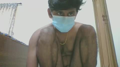 SHYAM online show from 05.16.26