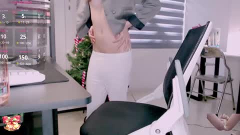 shyn_22 online show from 12.20.25