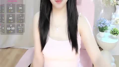 Snapshot of shynana23 chatting on 06.04.26 nana online show from 06.04.26