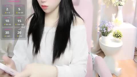 Snapshot of shynana23 chatting on 06.11.26 nana online show from 06.11.26